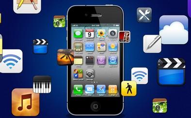 手机软件开发与运营全攻略 从概念到市场成功