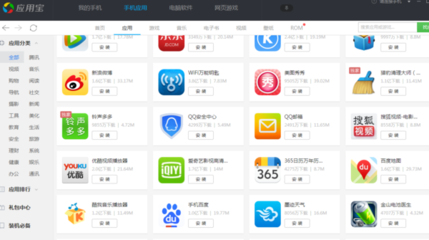 小米手机下载软件提示“数据包已损坏”的原因与解决方案