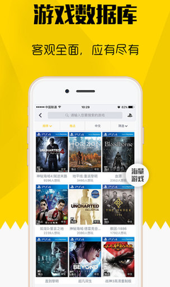 03-12 每日更新绿色精选免费软件推荐（失业下岗整理版）