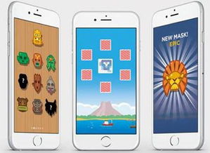 科技新品动态 小米创意邀请函与乐视智能自行车亮相